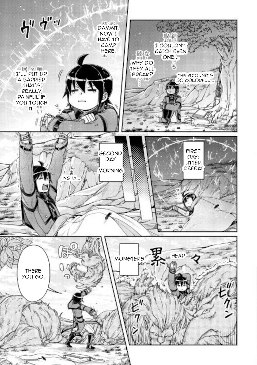 Tsukimichi: Moonlit Fantasy, Chapter 62 image 11
